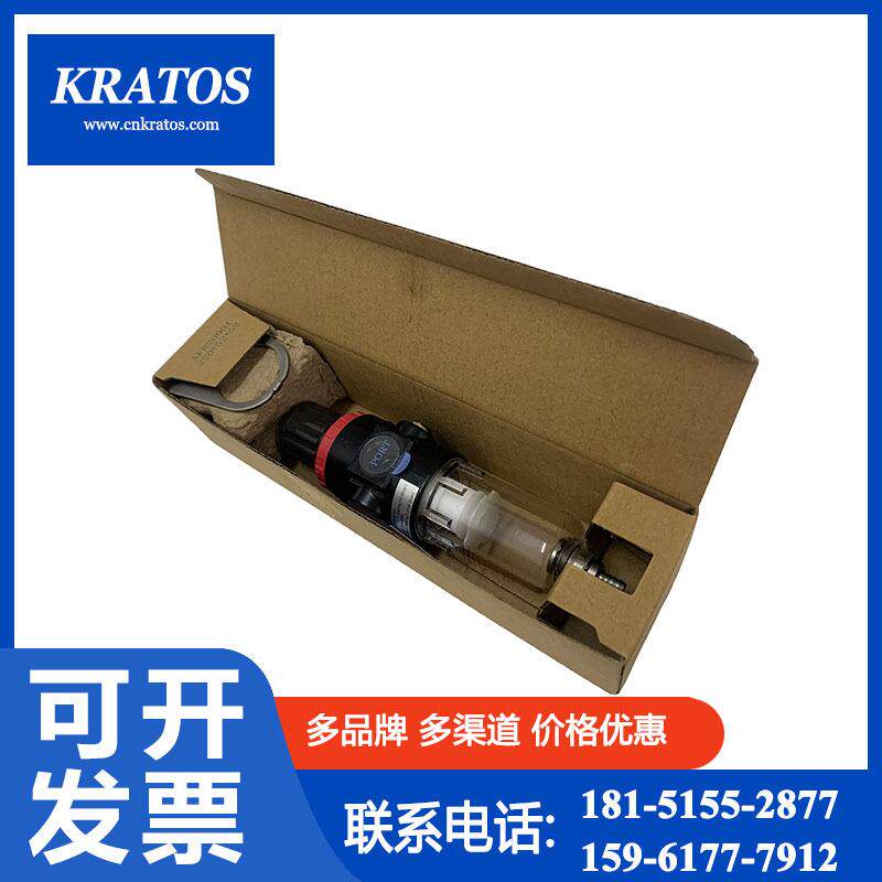1624625001阿特拉斯空压机精密过滤器总成过滤器滤芯过滤器减压阀
