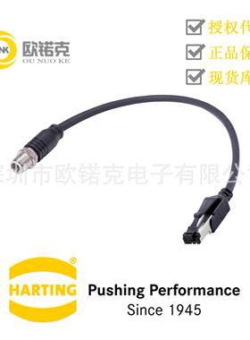HARTING浩亭09480222011100哈丁M12圆形连接器电缆连接器和电缆组