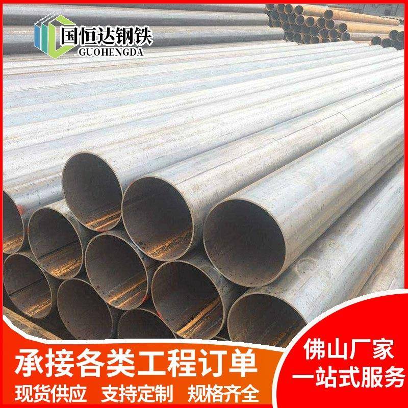 现货Q235B薄壁焊管家具管黑退管电缆穿线管小口径高频焊接钢管