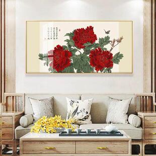花开富贵装饰画牡丹国画客厅玄关背景墙新中式红色挂画卧室床头画