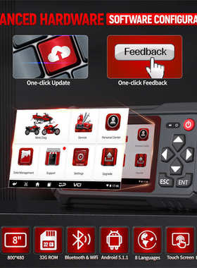 ANCEL MT500摩托车电喷诊断仪故障检测摩托车解码器 摩托车检测仪