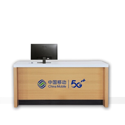 新款电信5G业务受理台移动联通台席收银台营业厅手机展示配件柜台