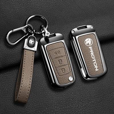 适用2021款马来西亚宝腾钥匙套PROTON X50遥控保护壳L3 L5 X70男