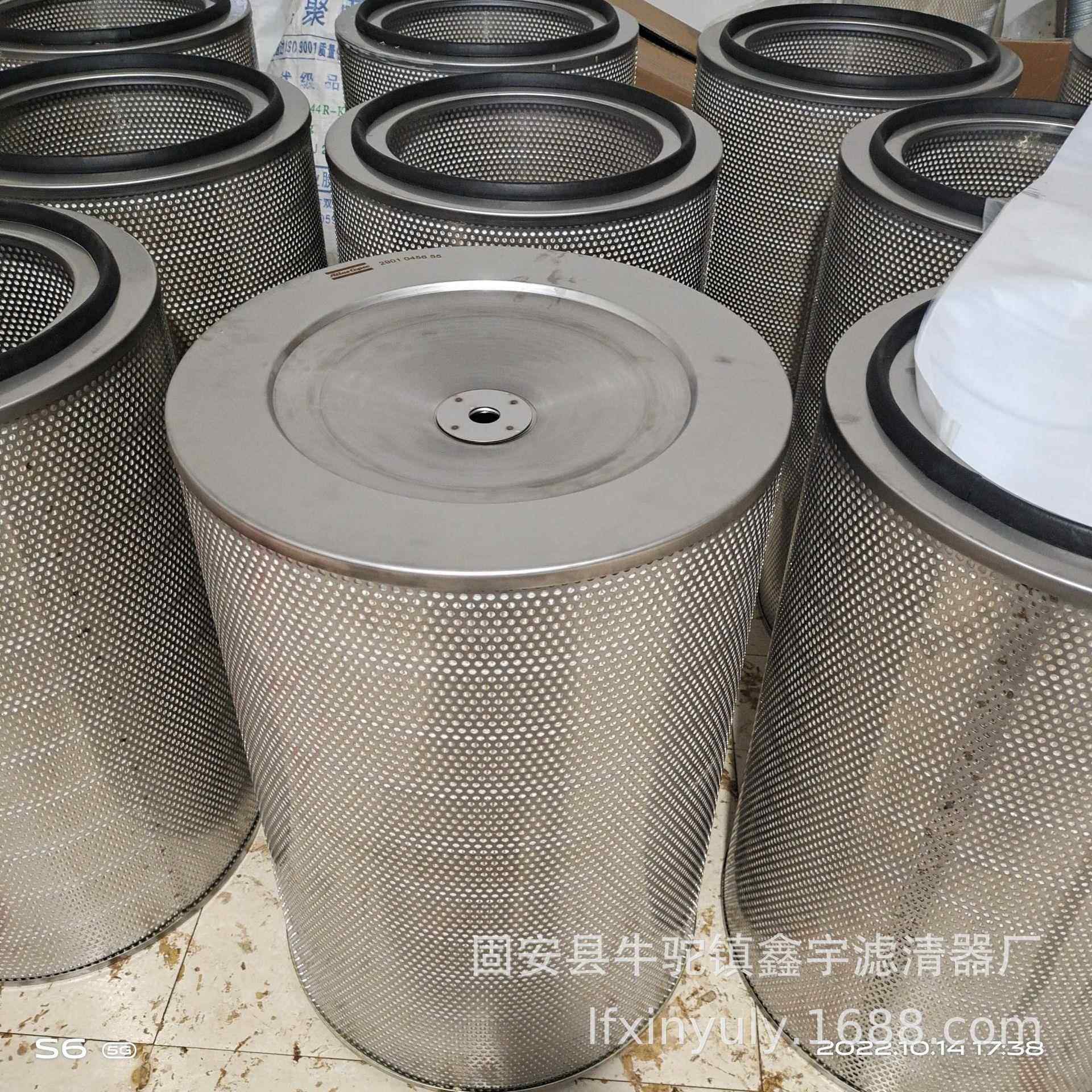 离心式缩机空滤002压CS710T05进气滤清器芯035489进气滤芯