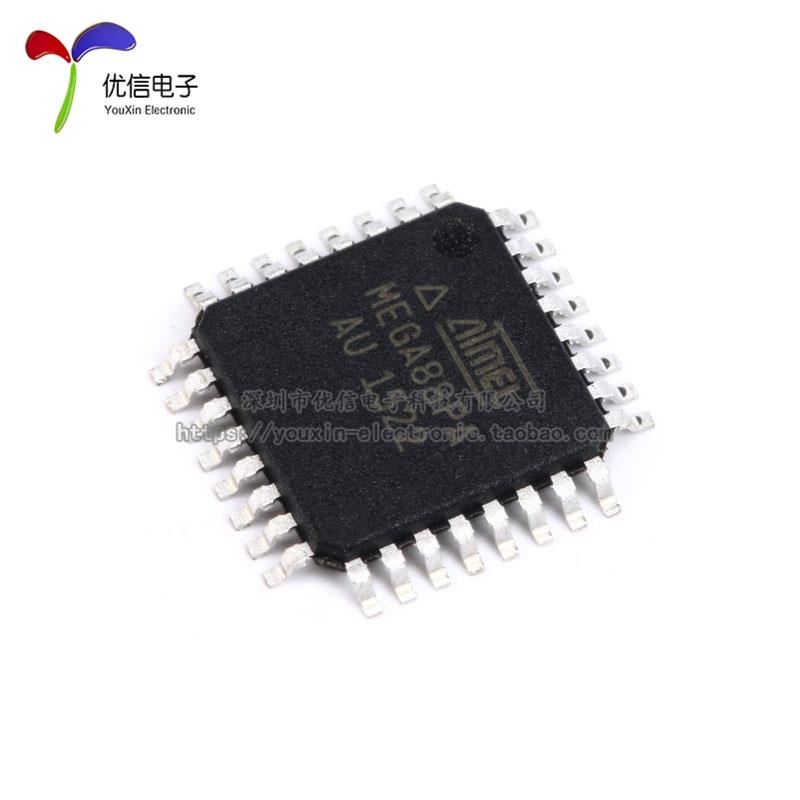 原装正品 贴片 ATMEGA88PA-AU 芯片 8位微控制器 AVR TQFP-32