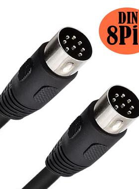 Din 8Pin大型Din 8P电缆Din 8Pin公公母8Pin Din信号线