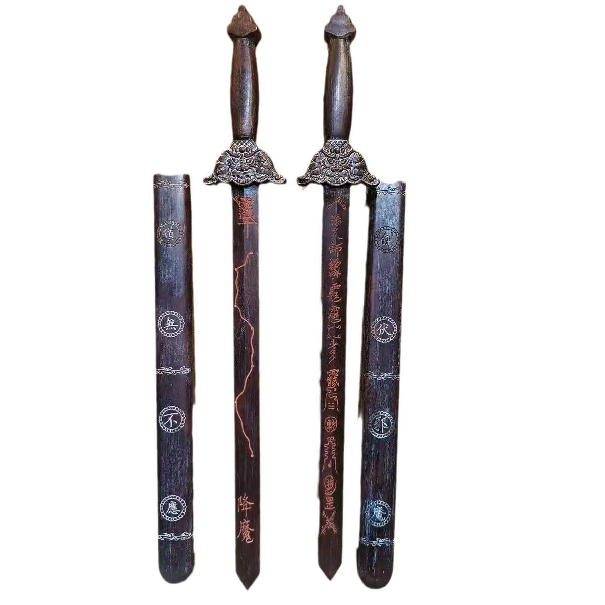 肥城桃木一体剑天师龙虎七星剑道家用品法器张天师剑五雷剑带剑鞘