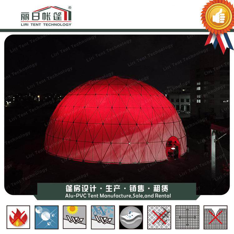 个性化球形投影帐篷全景3D球幕帐篷影院多媒体球幕篷房厂家