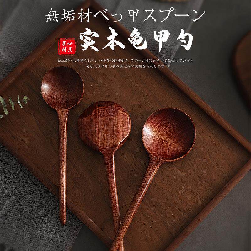 日式木质龟甲勺家用长柄木勺木汤勺拉面勺子干饭勺大头吃播嗦粉勺