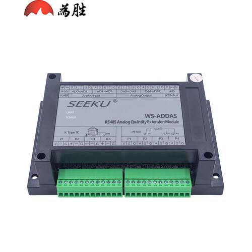 为胜模拟量采集模块 ADDAPT100K型热电偶测温RS485通讯MODBUS扩展
