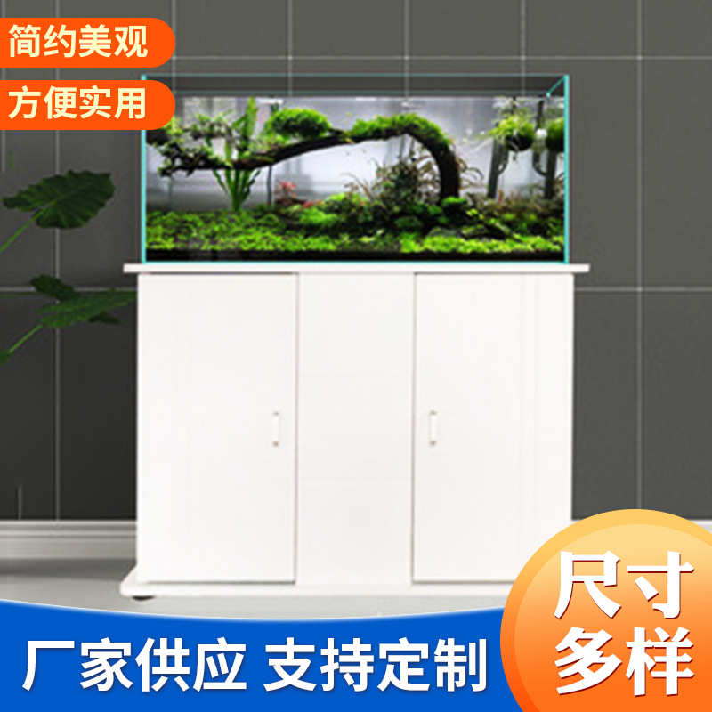 鱼缸承重底柜水族箱小型玻璃鱼缸柜子水草缸底座家用客厅地柜批发