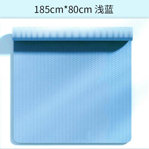 正品加宽80m瑜珈垫珈tpe防滑男女健跳身加厚加长c瑜地垫家用减震