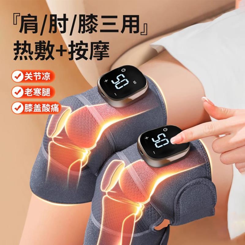 2025年爆款母亲节礼物送妈妈生日实用的婆婆爸爸父亲长辈老年人