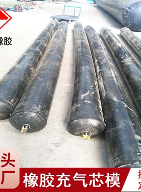 橡胶气芯模厂家公充路桥梁密空心板圆形ADH梁八角形橡胶气囊气性