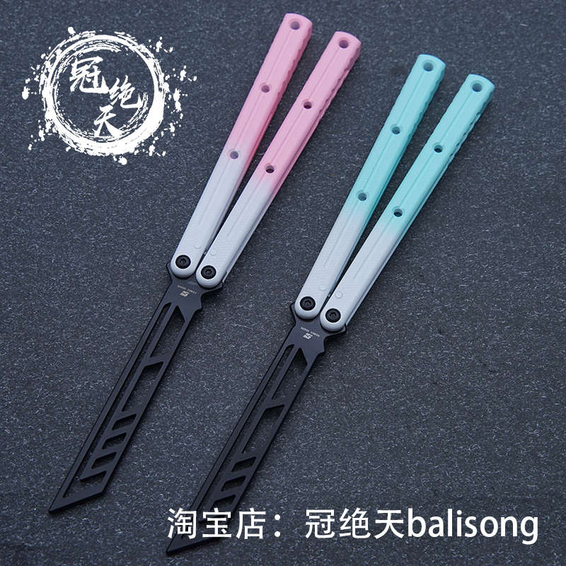 战鲨海妖渐变 漩涡 龙鳞 陶瓷 拼色 玩具蝴蝶刀未开刃练习花式