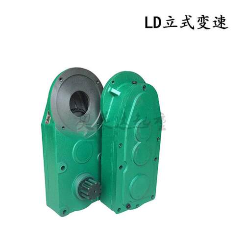 5T门式起重机驱动装置400轮LD变速箱大车运行减速机45米/分