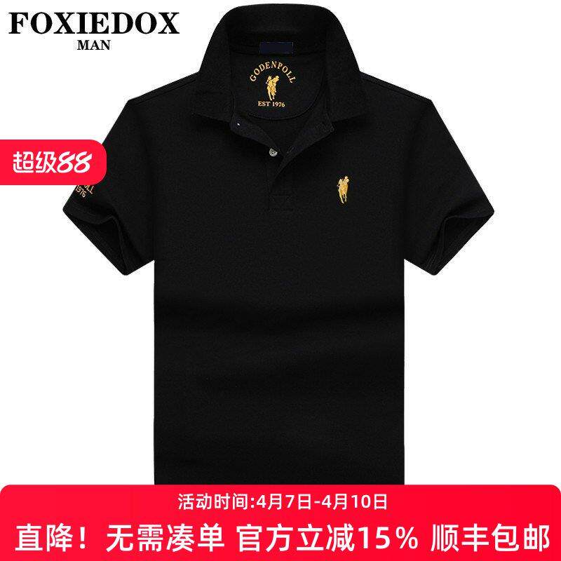 FOXIEDOX品牌Polo衫男短袖t恤2026夏季宽松纯棉商务翻领高端上衣
