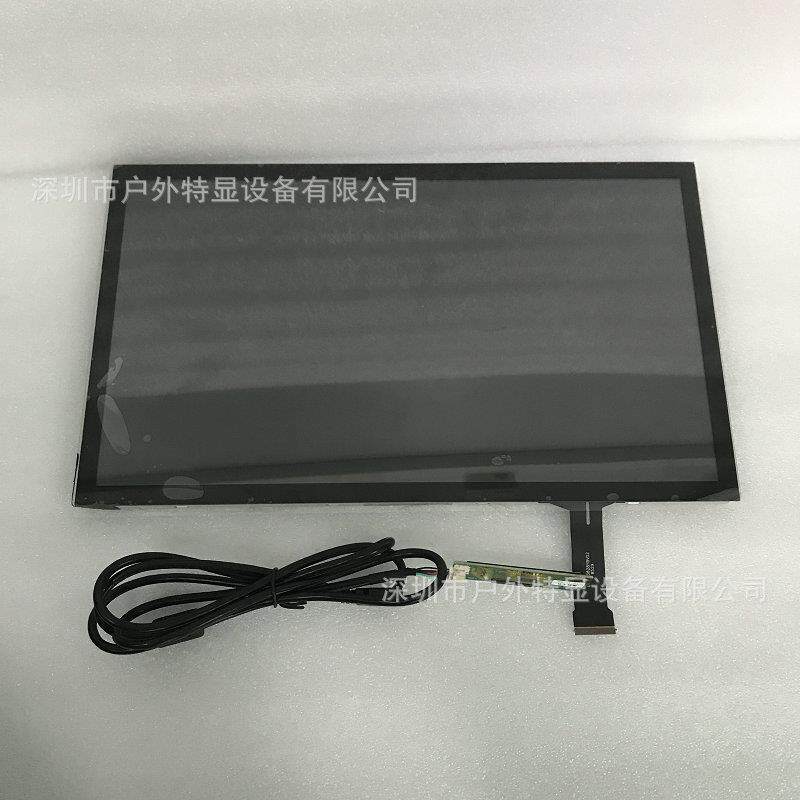 15.6英寸高亮度液晶显示屏夏普原装屏智能机器人户外广告屏智能屏