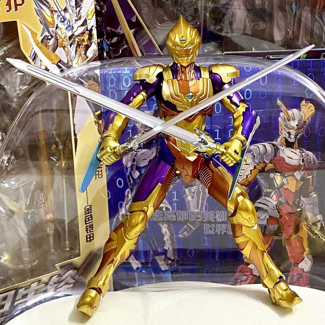 模型手办奥特玩具礼物变形玩具