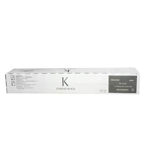 原装 京瓷TK-6128黑色墨粉组件 适用 ECOSYS M4132 idn数码复印机