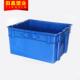 厂直塑供箱豆芽筐生产料蓝色种植培XWY育盆箱周转箱高强度家塑料