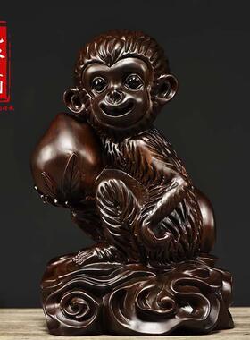 黑檀木雕十二生肖猴实木雕刻动物摆件家居客厅装饰红木工艺品