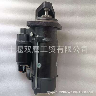 供应卡特彼勒269-7371 346-3055起动马达24V 10T