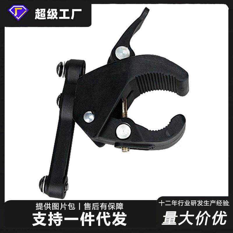 自行车水壶架转接头 转接座 水壶架转接头 配件