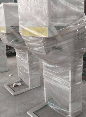 全自动颗粒包装机20kg-50kg自动封口缝边断线装袋机有机肥包装