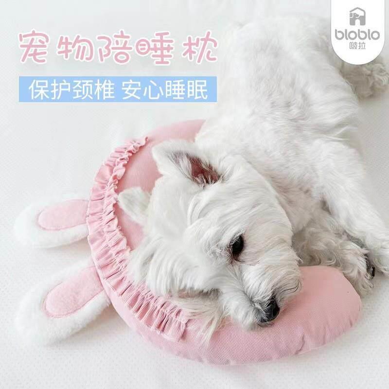 狗狗专用小枕头宠物猫狗睡觉枕头兔耳柔软耐咬透气四季用枕头垫子