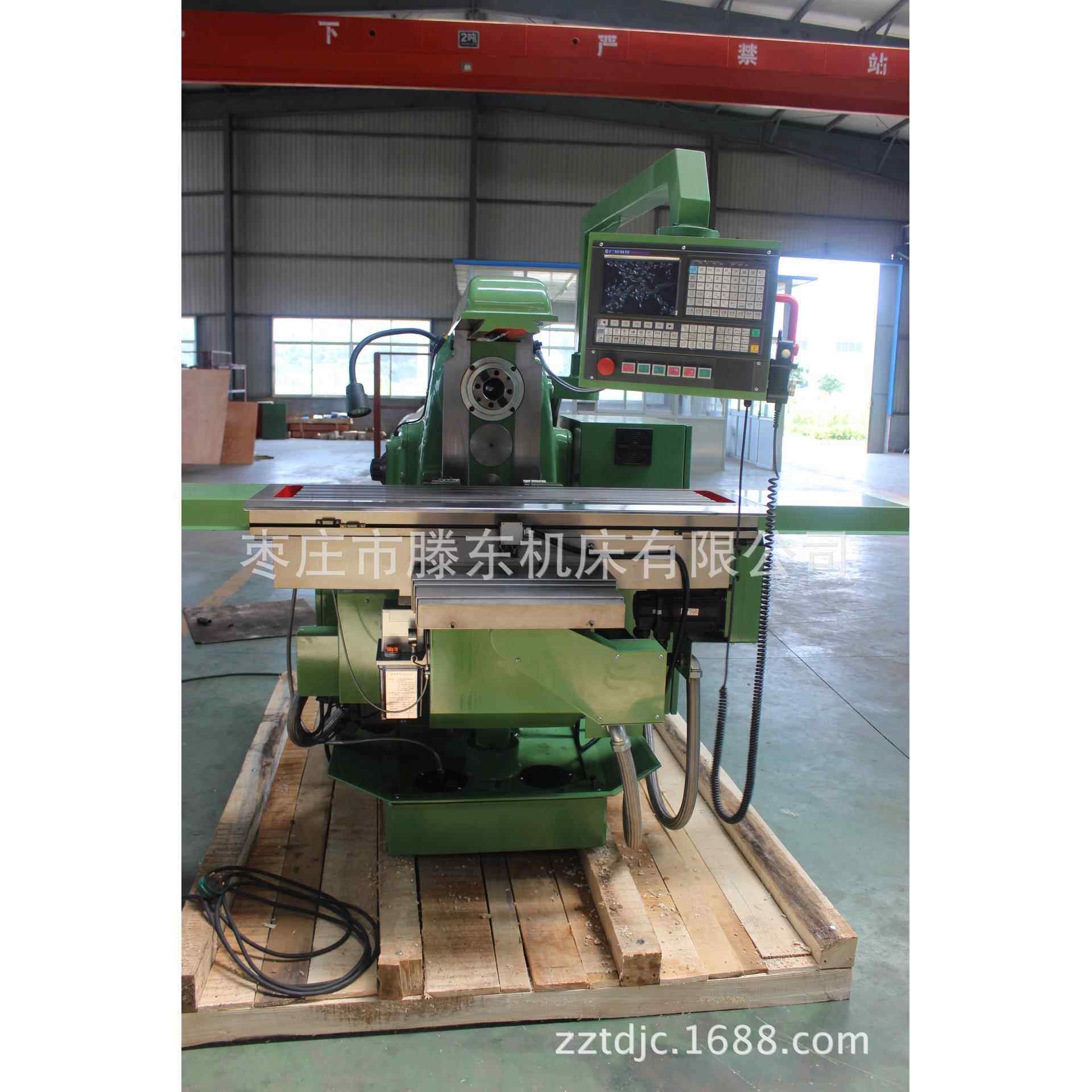 【爆】卧式数控铣床XK6132稳定性极高的高精密加工数控cnc