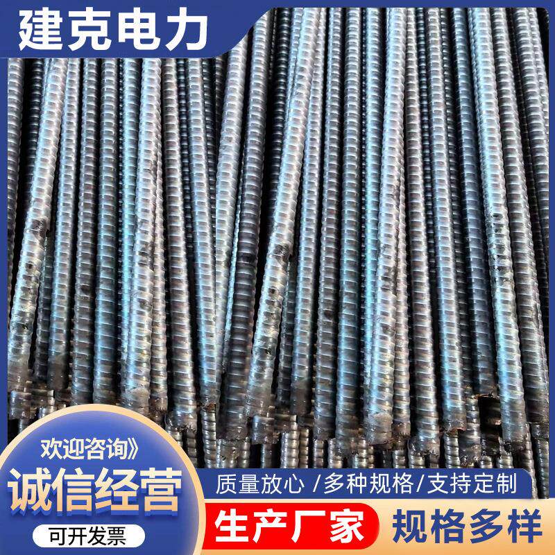 中空注浆锚杆承载力强中空注浆锚杆隧道注浆锚杆中空注浆锚杆