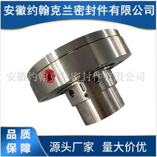 SQ250 560机械密封锅炉给水泵机械密封耐高温耐腐蚀厂家直供