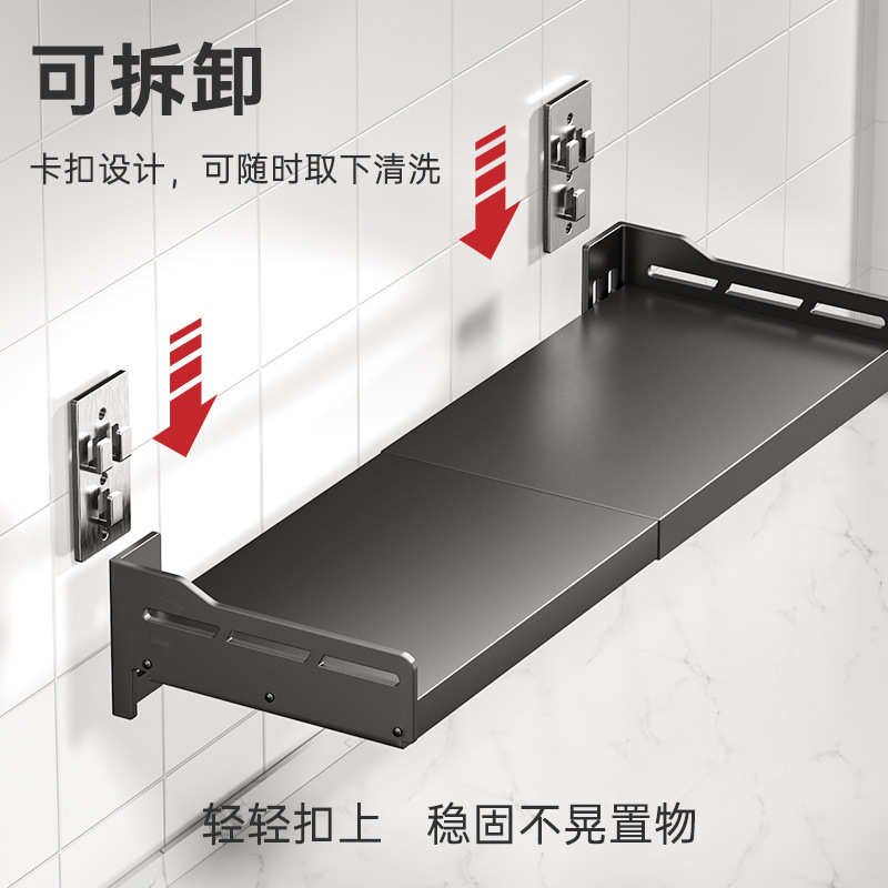 架挂架置微波炉厨房可壁挂打孔式  挂伸缩墙上收纳不锈钢物免烤箱