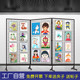 铁艺折叠幼儿园作品网格展示架美术画展美工区移动展览置物架货架