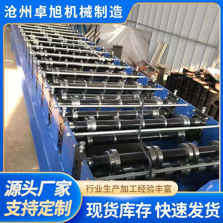 供应各种异型冷弯机仓储货架成型机新品推荐立柱托盘设备