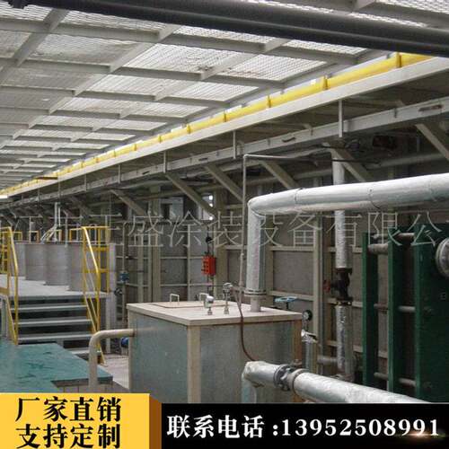 需要电泳设备，请找镇江正盛 大型工业用电泳喷涂设备 全自动
