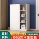 实木衣柜儿童家用卧室拉门简约现代小户型移门衣橱收纳柜子简易
