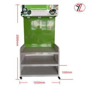 商超超市厨房用具货架平底锅展架厨具展示架促销 陈列架带广告灯箱