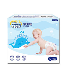 菲比纸尿裤大码l162片婴儿，超薄透气秒吸舒适亲肤尿不湿男女宝通用
