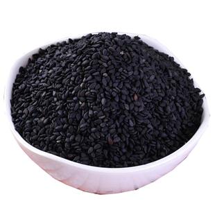 干净优质油麻无沙新黑芝麻生天然特纯非熟即食白芝麻农家级非白