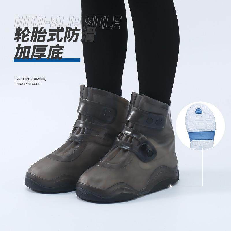 雨鞋女士时尚外穿鞋套硅胶防雨鞋套雨天防水防滑耐磨成人中筒雨靴,居家日用,鞋刷/鞋擦,淘宝优惠券,粉丝福利购,淘宝优惠卷