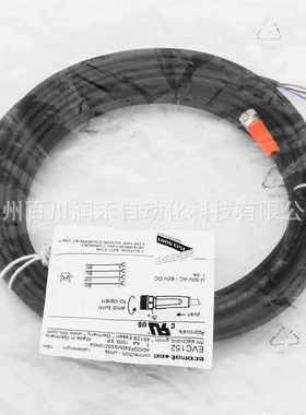 EVC152易福门ifm传感器配件带插座连接电缆耐油和冷却剂全新询价