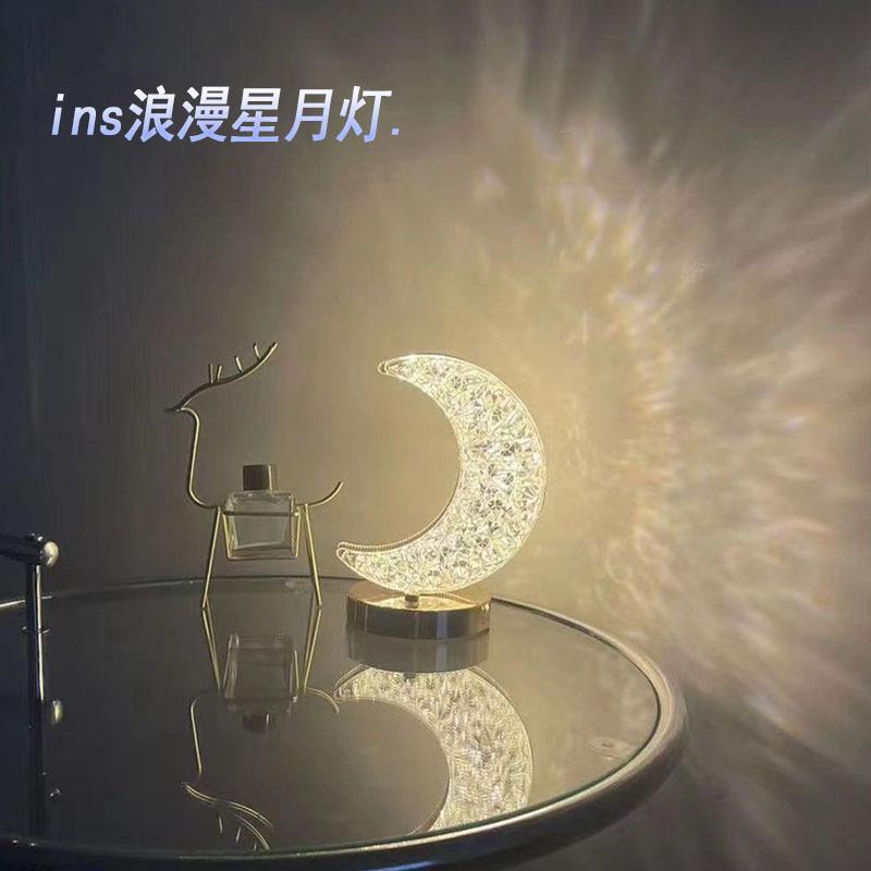 浪漫月亮灯星星小夜灯卧室床头灯ins装饰台灯充电露营酒吧氛围灯