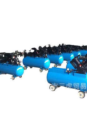 移动式汽油柴油空压机50L100L江山虎开山