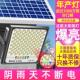 太阳能灯一拖二庭院灯超亮大功率户外防水照明灯家用室外LED路灯