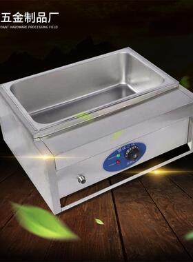 多功能小吃电热设备立式电热大盆汤池麻辣烫机器煮面炉商用熬汤
