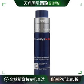 clarins娇韵诗男士焕活补水保湿抗皱紧肤面霜，50ml美国直邮