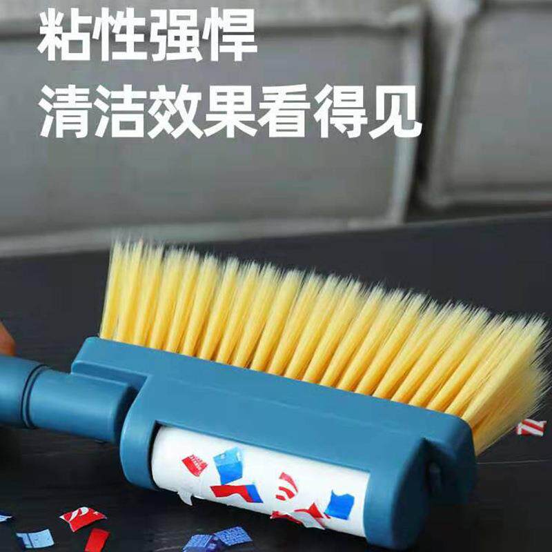 多功能两用扫床刷家用软毛卧室沙发床上清洁刷除尘刷子滚筒粘毛器