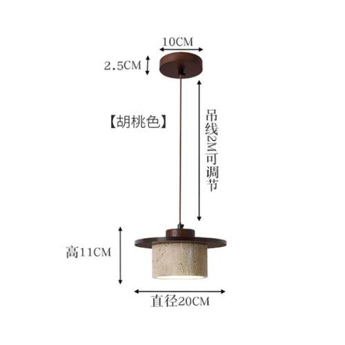 天然洞石卧室床头小吊灯餐厅吧台中古民宿复古创意奶油风简约灯具